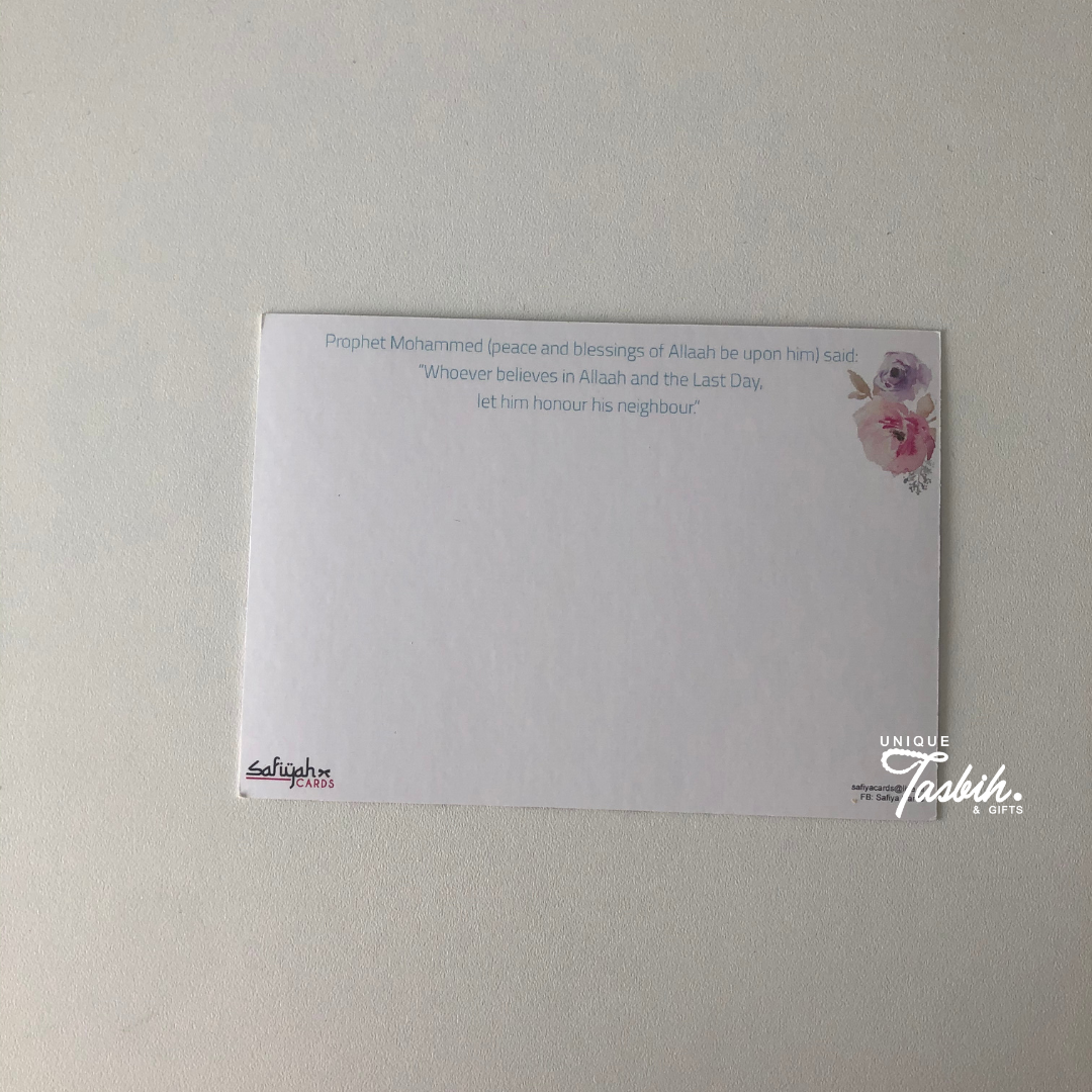 Muslim greeting card - Neighbour - Unique Tasbihs & Gifts