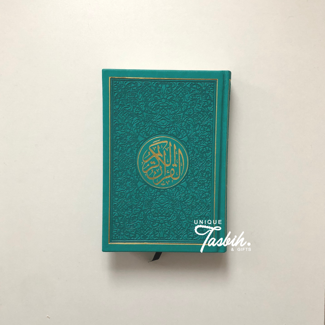 Arabic Quran  (rainbow pages) - Unique Tasbihs & Gifts