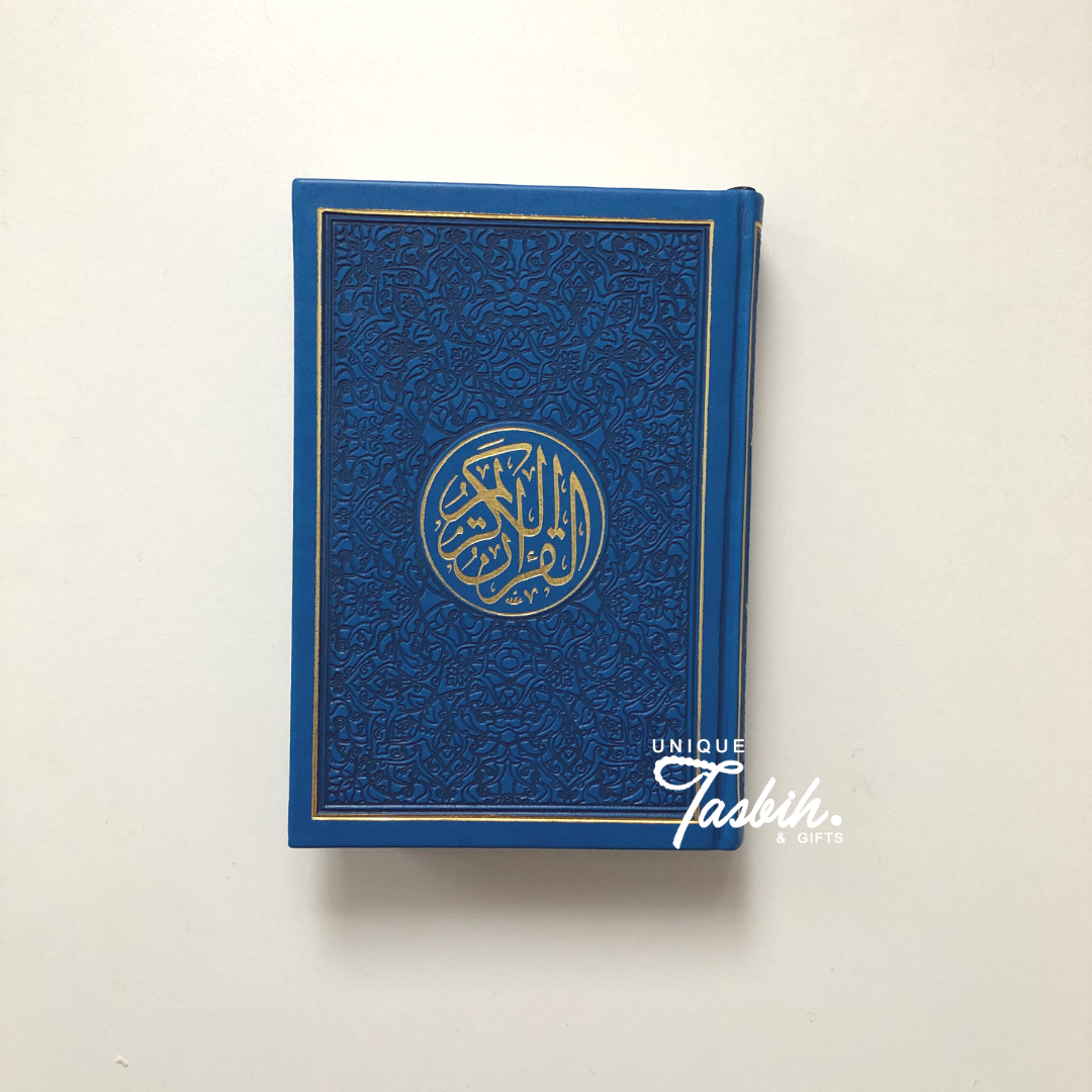 Arabic Quran  (rainbow pages) - Unique Tasbihs & Gifts