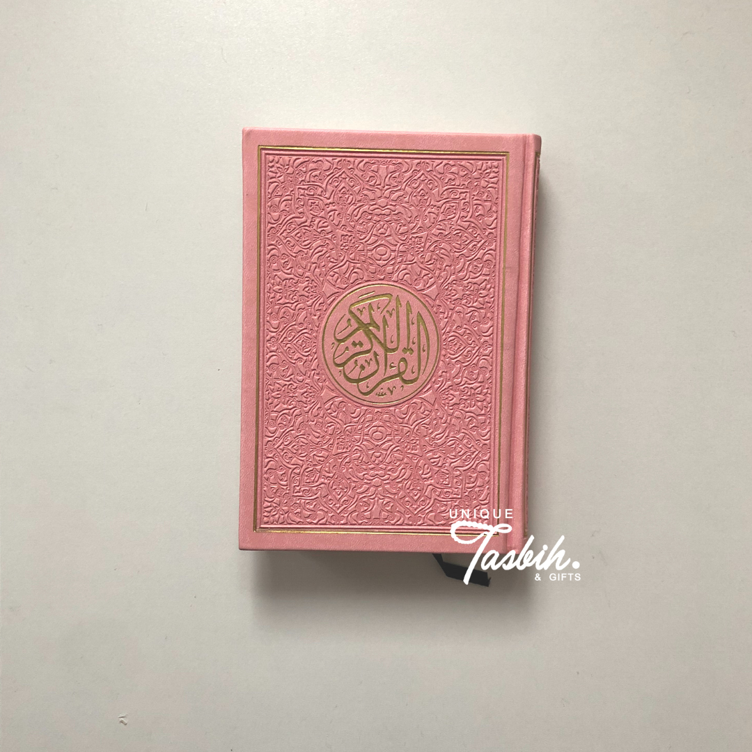 Arabic Quran  (rainbow pages) - Unique Tasbihs & Gifts