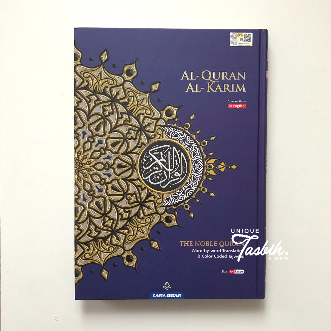 Quran with word-by-word english translation Large size - Unique Tasbihs & Gifts