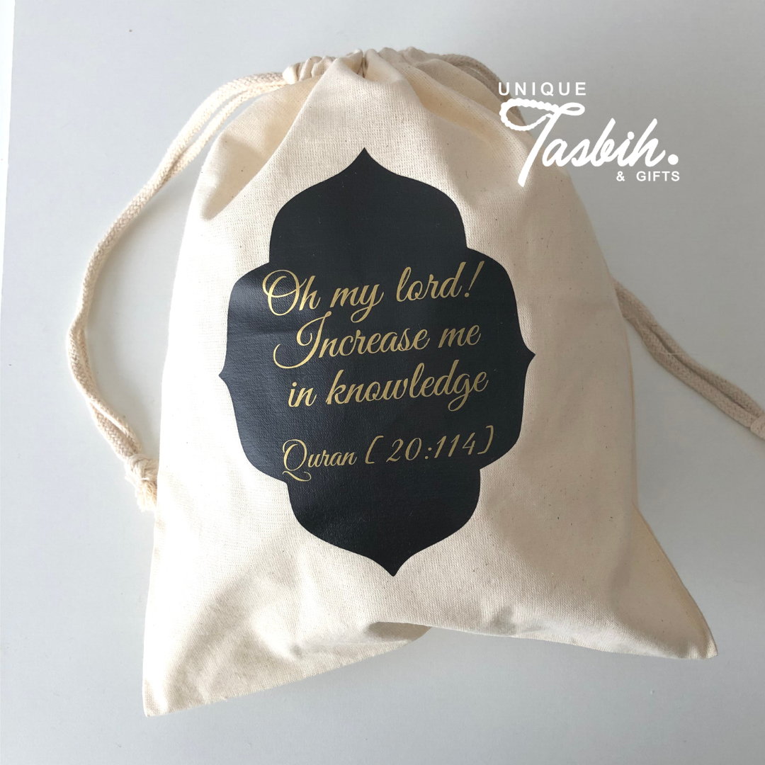 Arabic Quran with rainbow pages (incl. pouch and tasbih) - Unique Tasbihs & Gifts