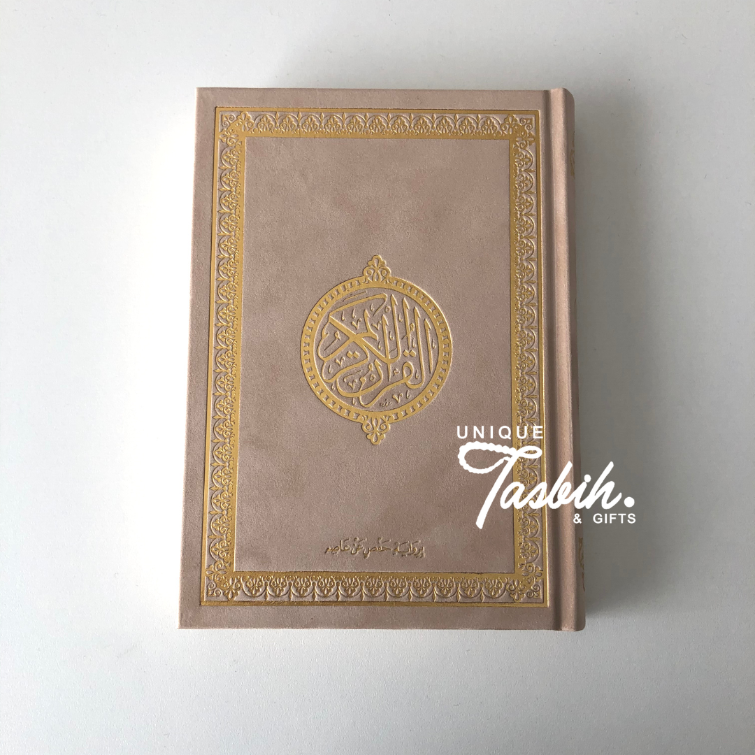Arabic Quran with Gold details - Unique Tasbihs & Gifts