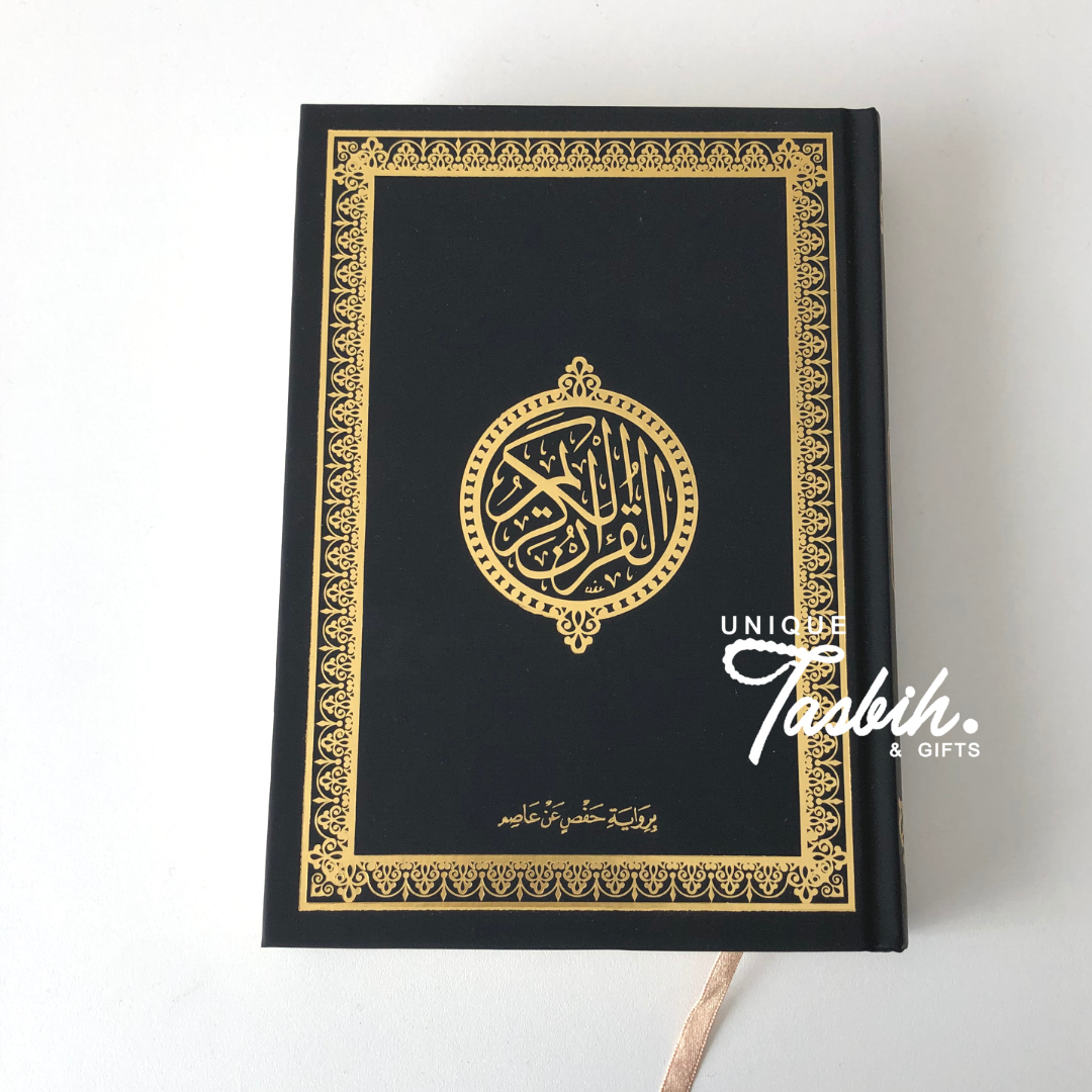 Arabic Quran with Gold details - Unique Tasbihs & Gifts