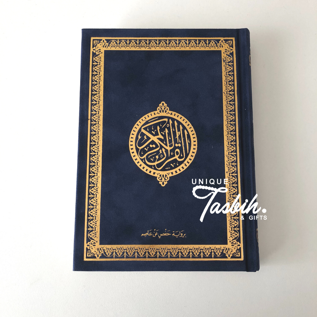 Arabic Quran with Gold details - Unique Tasbihs & Gifts