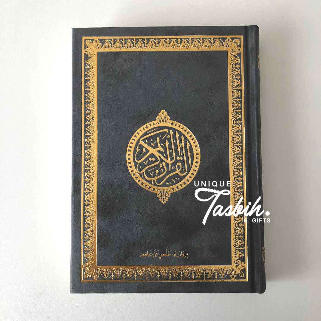 Arabic Quran with Gold details - Unique Tasbihs & Gifts