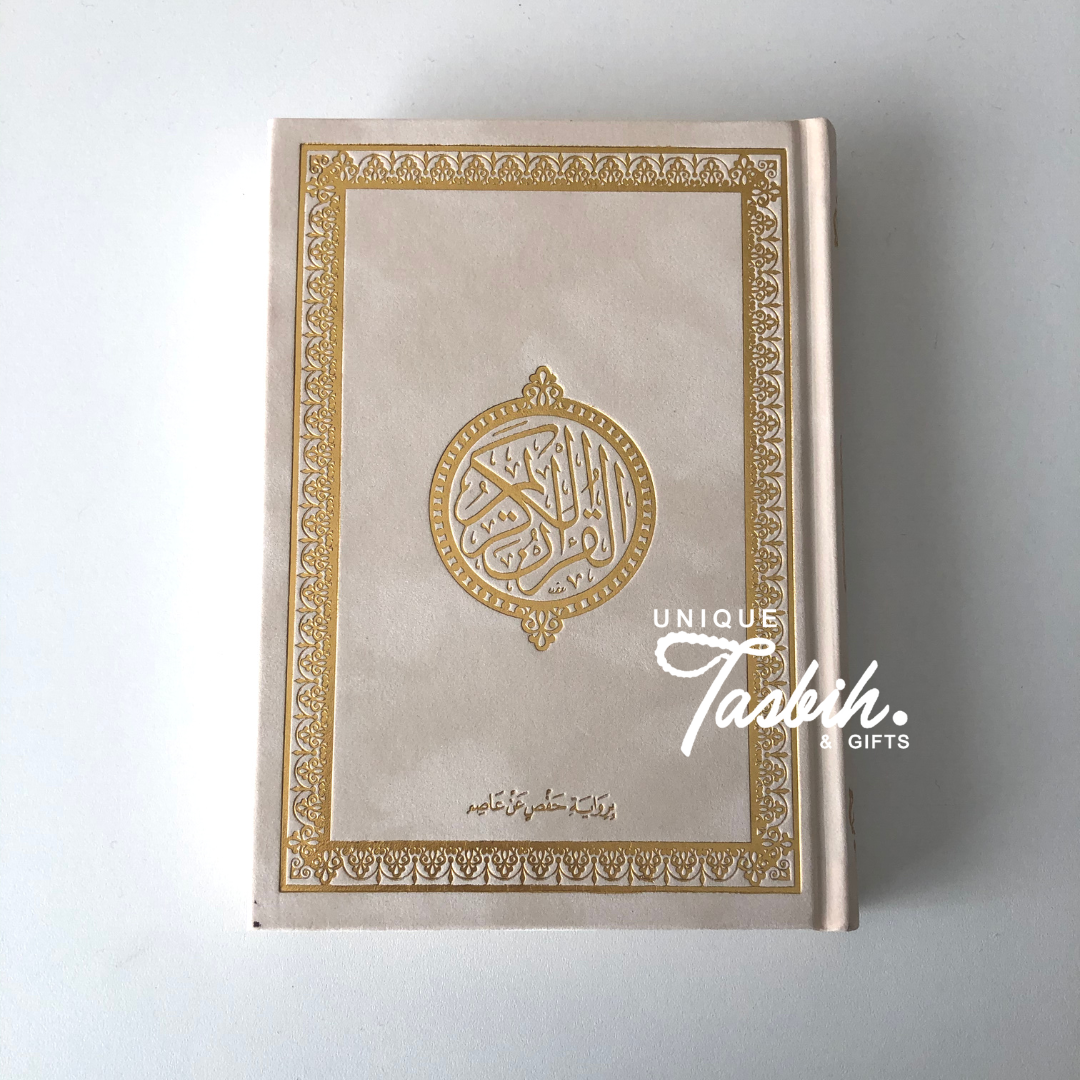 Arabic Quran with Gold details - Unique Tasbihs & Gifts