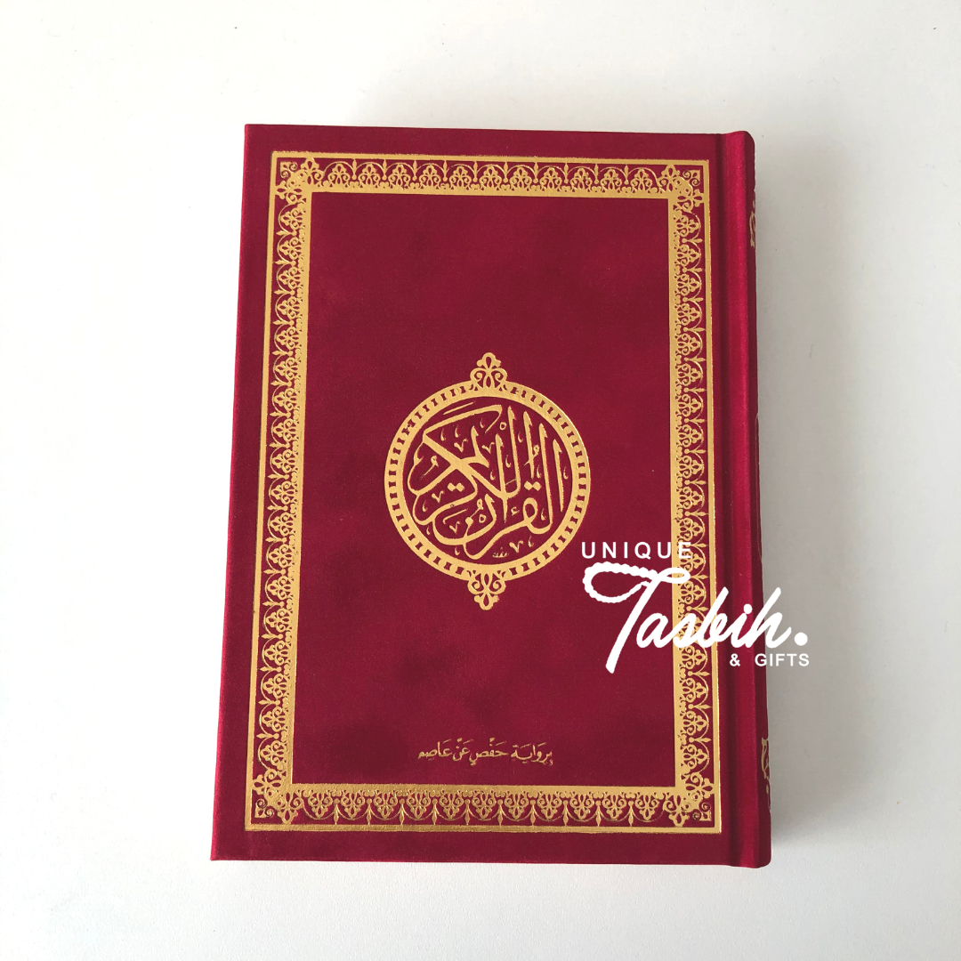 Arabic Quran with Gold details - Unique Tasbihs & Gifts