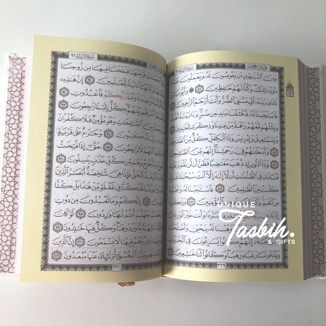 Arabic Quran  (rainbow pages) - Unique Tasbihs & Gifts
