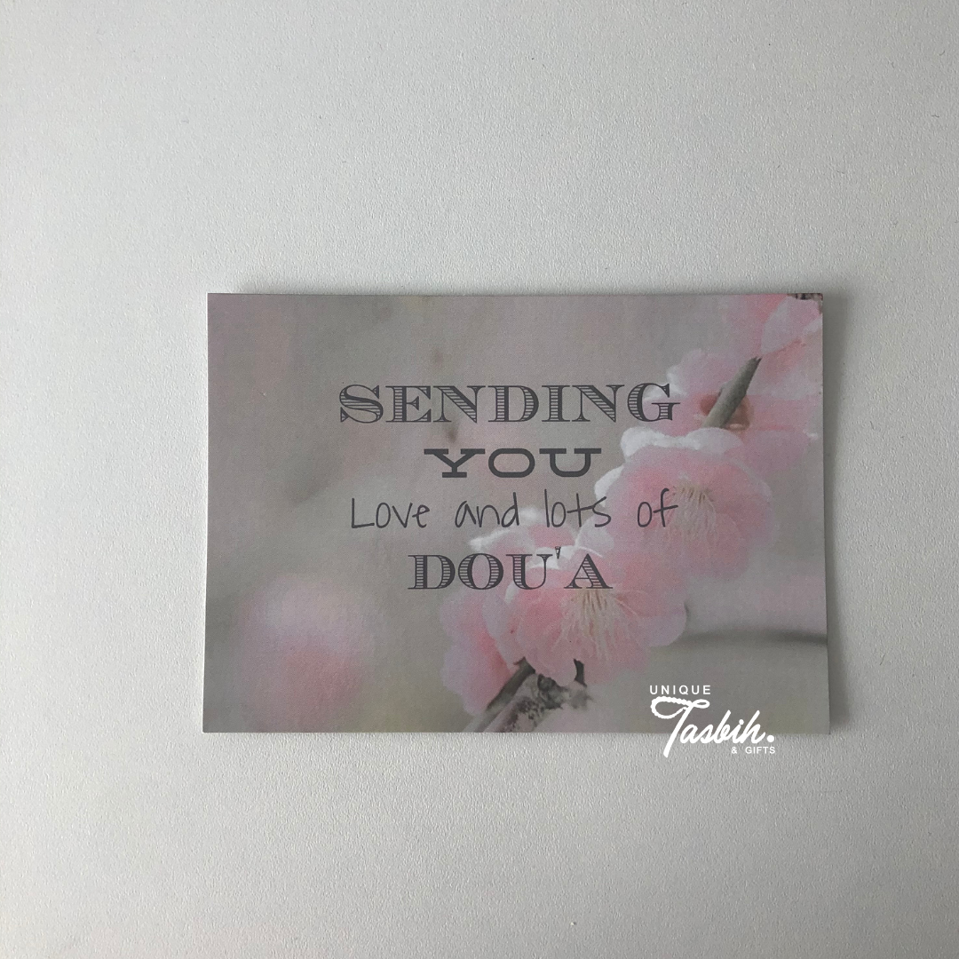 Muslim greeting card - Dua - Unique Tasbihs & Gifts
