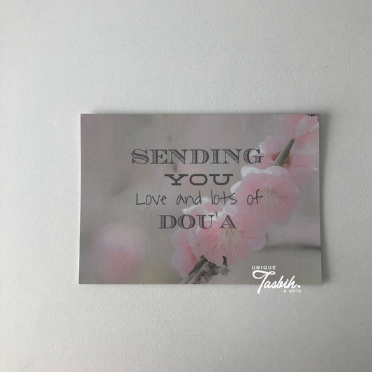 Muslim greeting card - Dua - Unique Tasbihs & Gifts