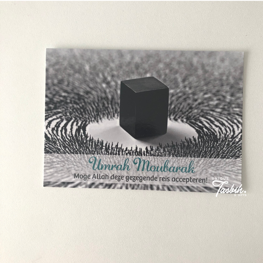 Muslim greeting card - Umrah Mubarak - Unique Tasbihs & Gifts