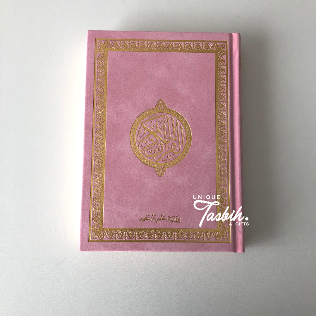 Arabic Quran with Gold details - Unique Tasbihs & Gifts
