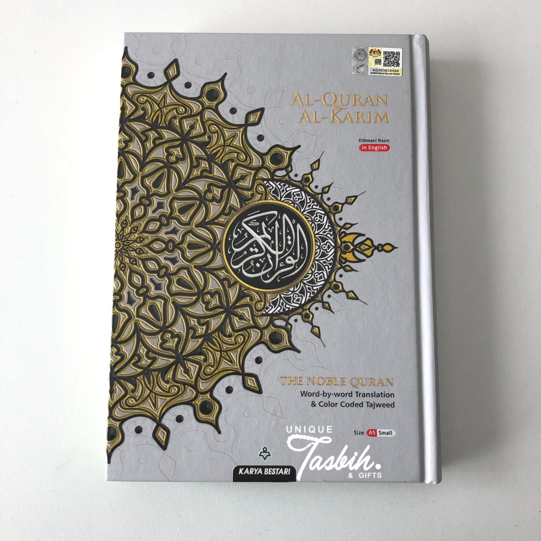 Personalised gift set (Rug - Tasbih - English Quran) - Unique Tasbihs & Gifts