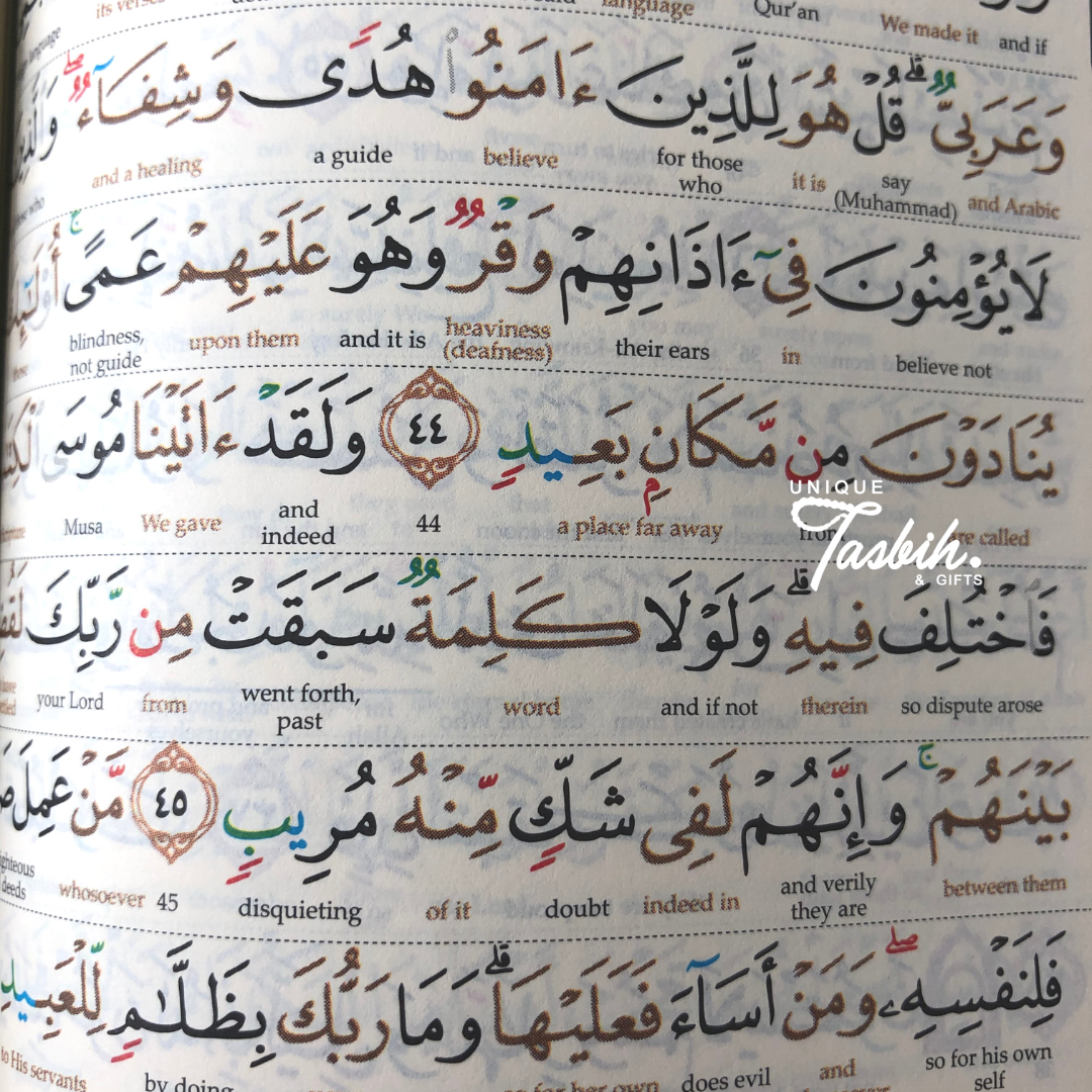 Quran with word-by-word english translation - Unique Tasbihs & Gifts