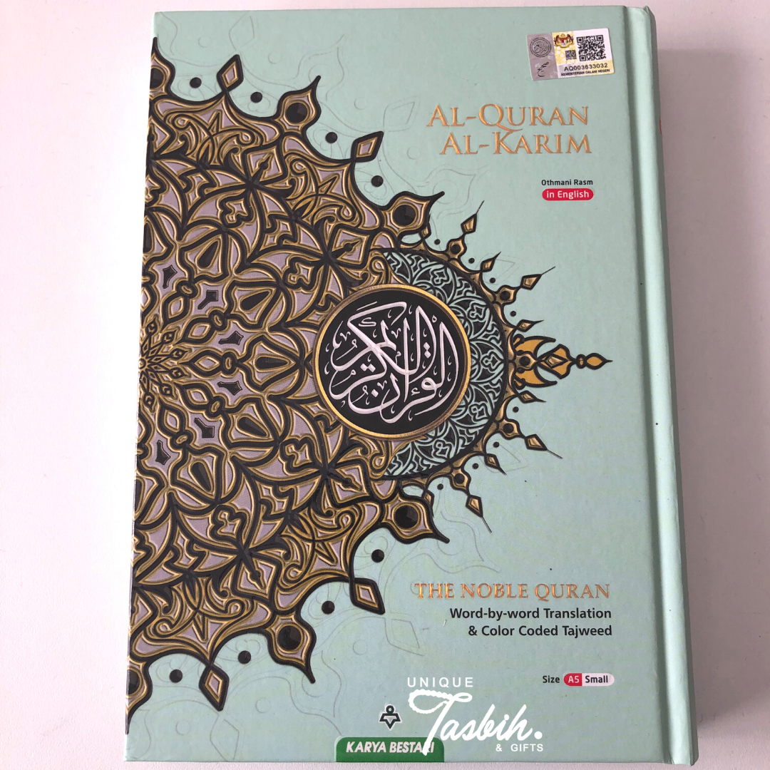 Personalised gift set (Rug - Tasbih - English Quran) - Unique Tasbihs & Gifts