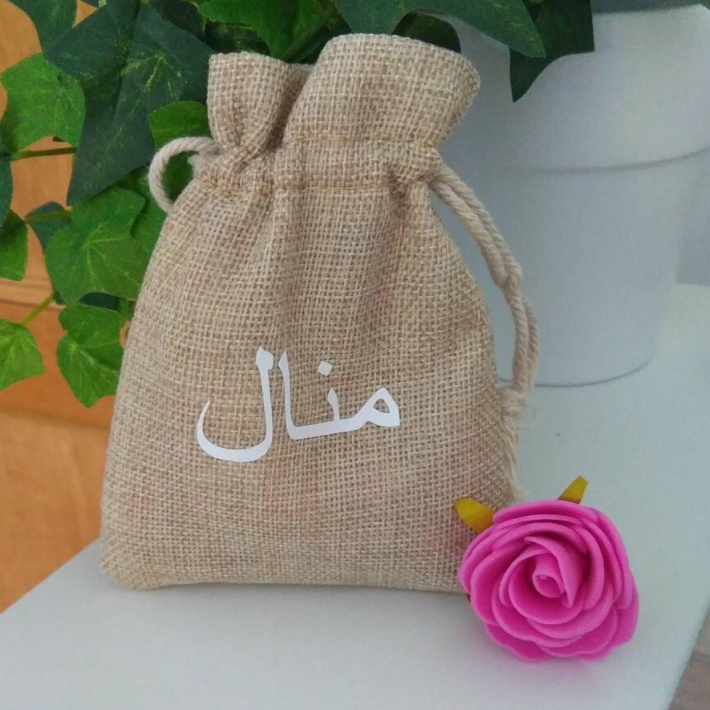 Linen Gift Bag