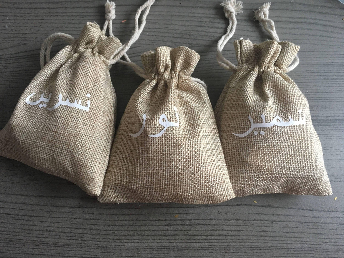 Linen Gift Bag