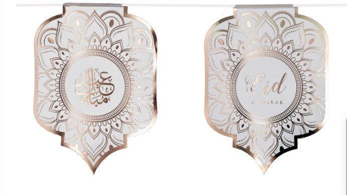 Eid Mubarak Decorative Sling 