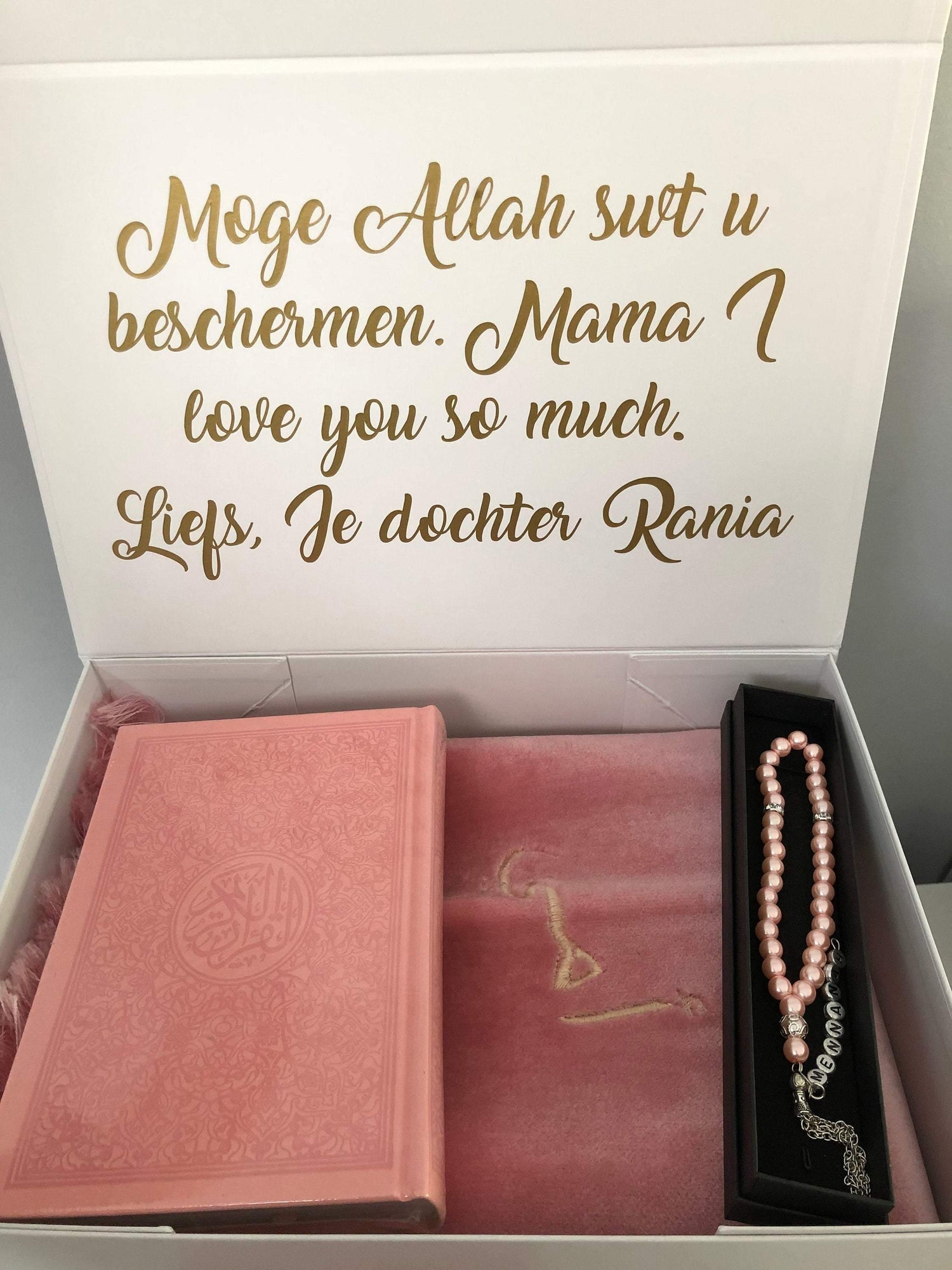 Personalised gift box Embossed Quran (Rug - Arabic Quran - Tasbih) - Unique Tasbihs & Gifts