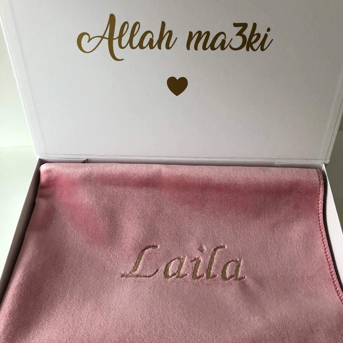 Personalised gift box (Prayer rug) - Unique Tasbihs & Gifts