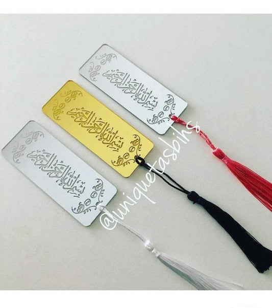 Unique Tasbihs & Gifts Acryl bookmark Bismillahi Arrahmani Arrahim product_description .