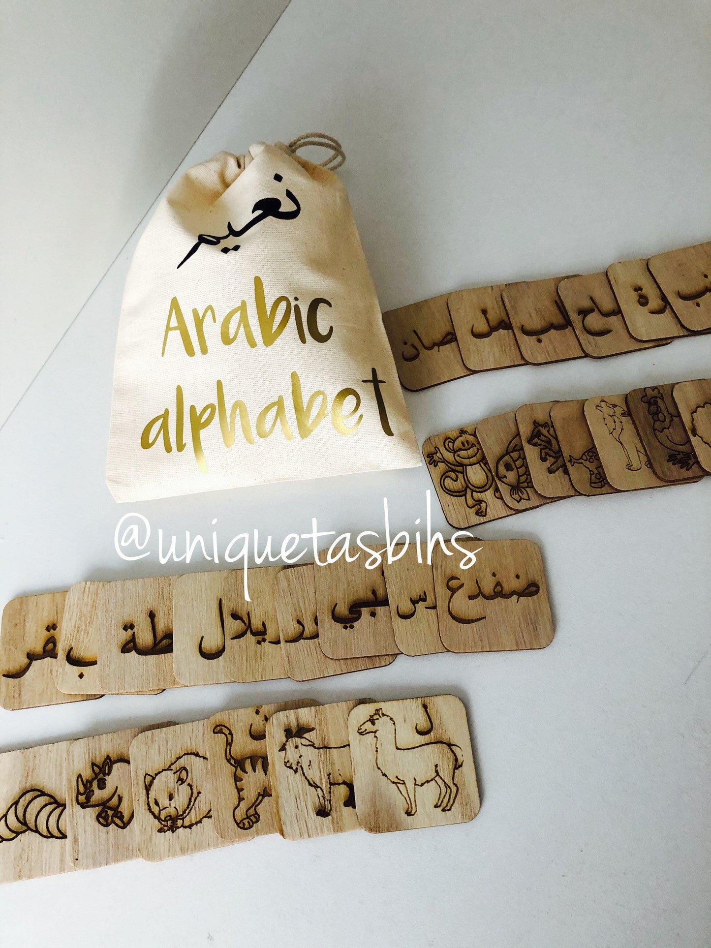 Wood toy Arabic alphabet - Unique Tasbihs & Gifts