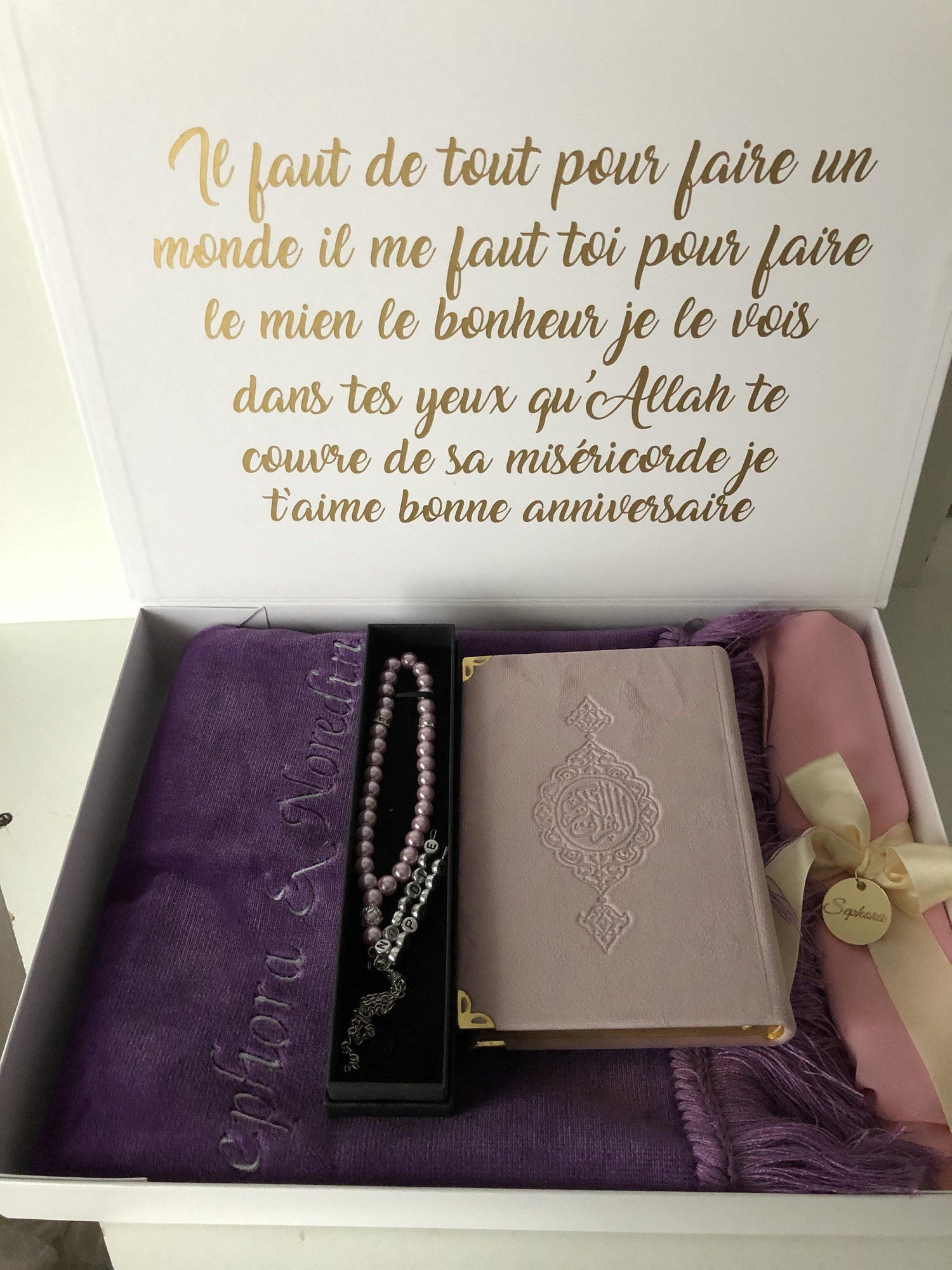 Personalised gift box small Velvet Quran (Rug - Arabic Quran - Tasbih - Scarf) - Unique Tasbihs & Gifts