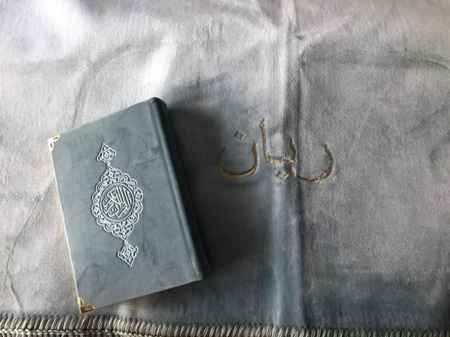 Personalised gift set Velvet (Rug -Arabic Quran 12x17 - Tasbih ) - Unique Tasbihs & Gifts