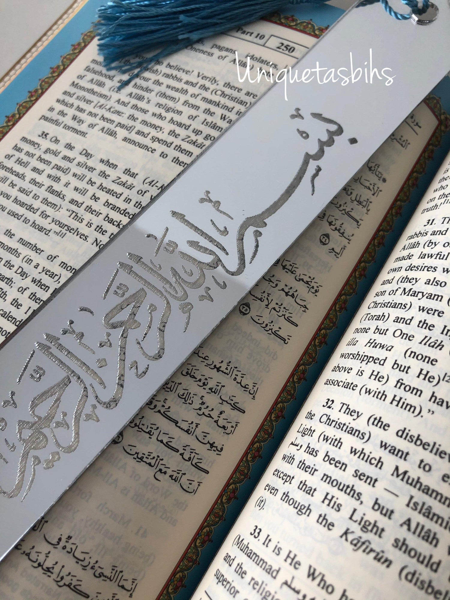Bookmark Bismillahi rahmani rahim - Unique Tasbihs & Gifts