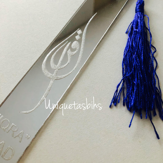 Bookmark IQRA - Unique Tasbihs & Gifts