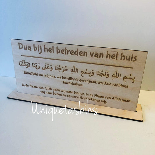 Dua Wood Freestanding