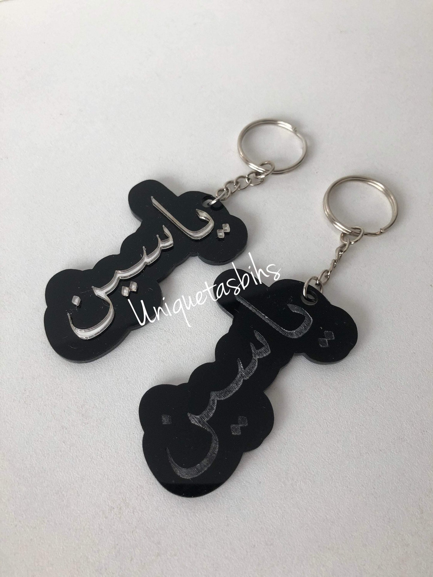 Arabic Acrylic Keychain 