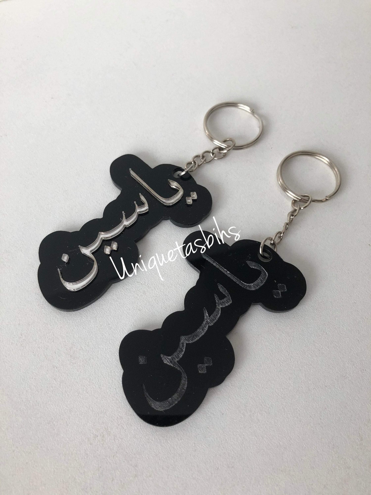 Arb Keychain Arabic Acrylic Keychain | Arabic Keychain | Unique Tasbihs & Gifts