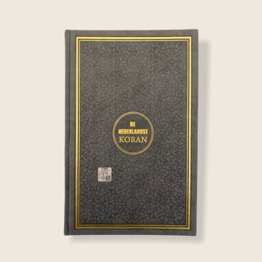 Nederlandse Koran met gouden accenten