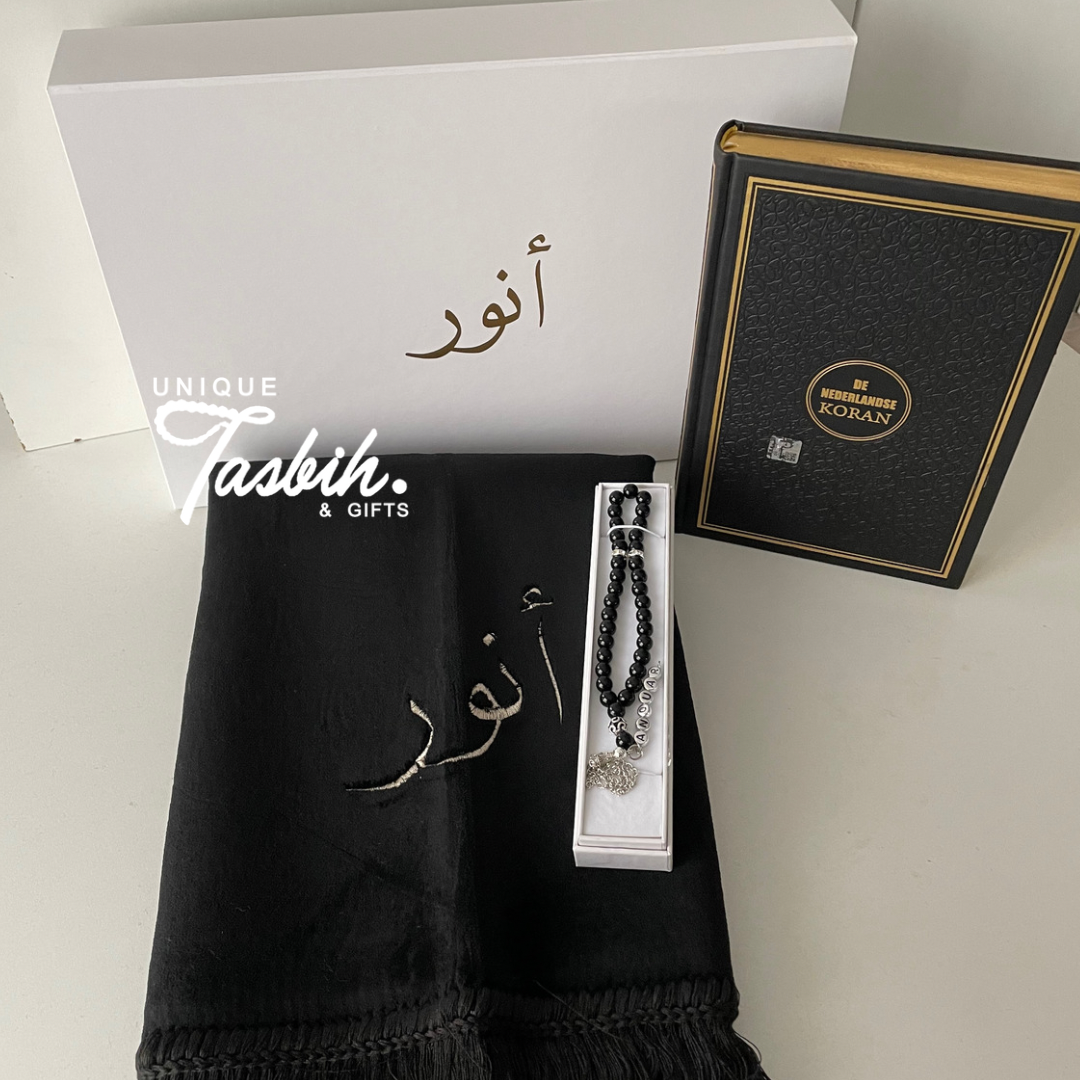 Personalised gift box DUTCH Quran (Rug - Quran - Tasbih)