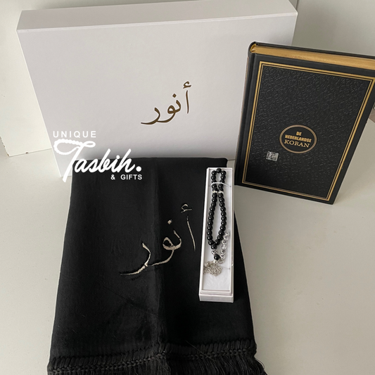 Coffret cadeau personnalisé NÉERLANDAIS Coran (Tapis - Coran - Tasbih)