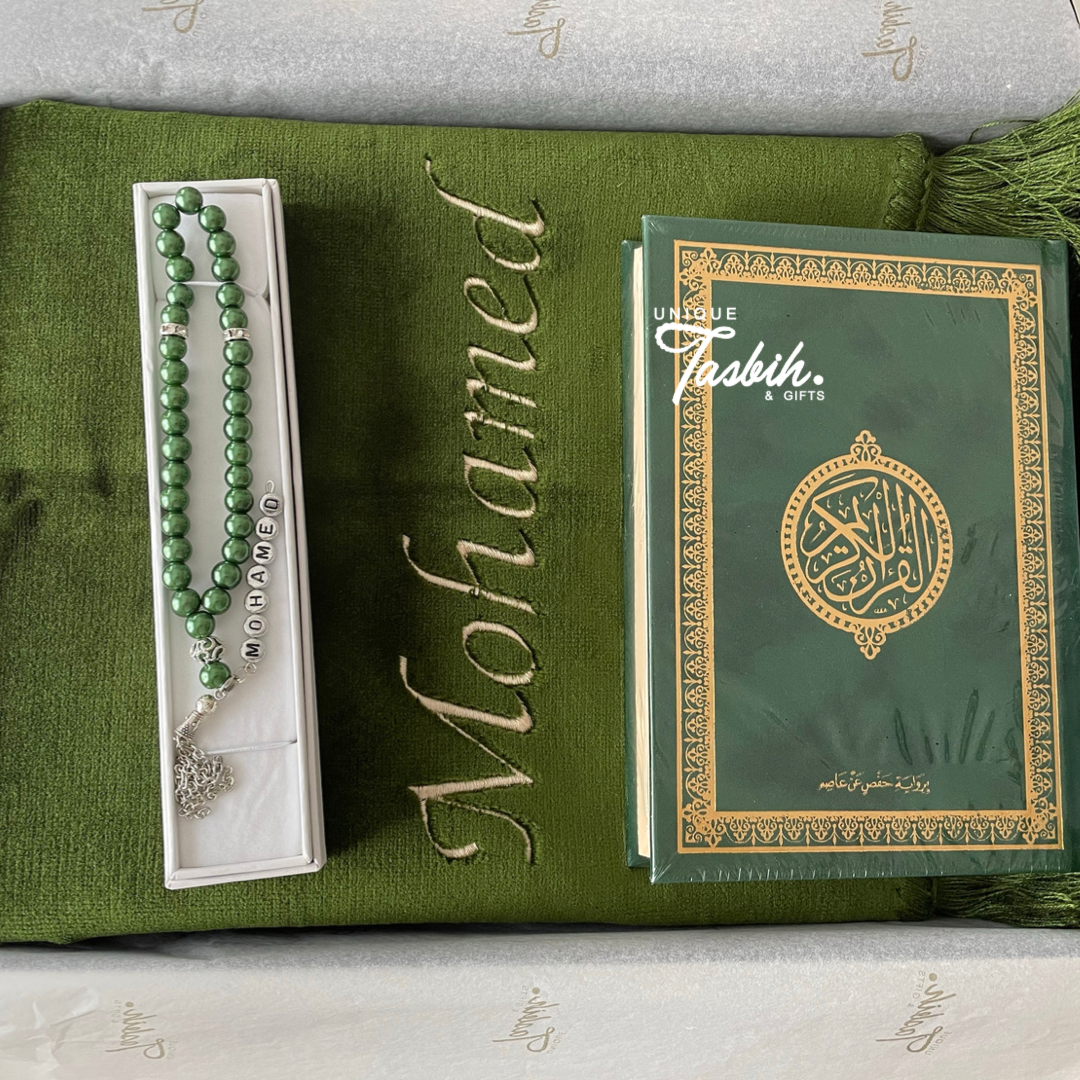 Boîte à cadeaux personnalisée Gold Design (Rug - Coran arabe - Tasbih)