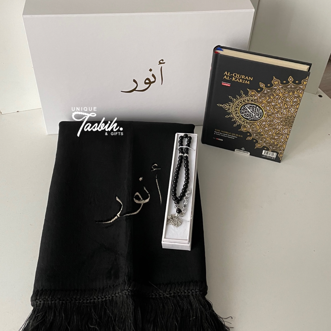 Personalised gift set (Rug - Tasbih - English Quran)