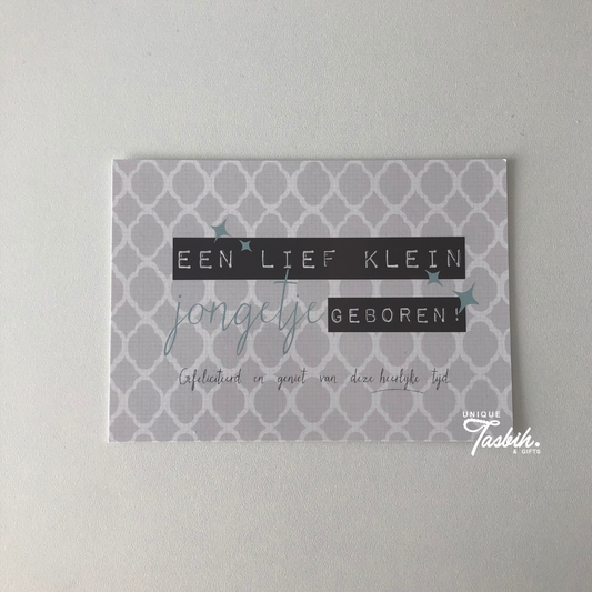 Muslim greeting card - Newborn son - Unique Tasbihs & Gifts